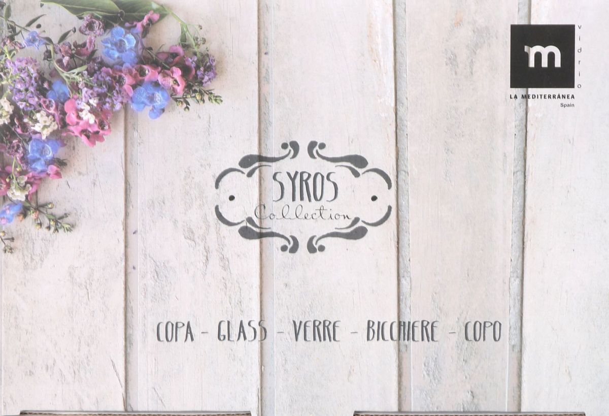 Decorative Syros clear vintage red wine glasses with classic design, 350ml capacity