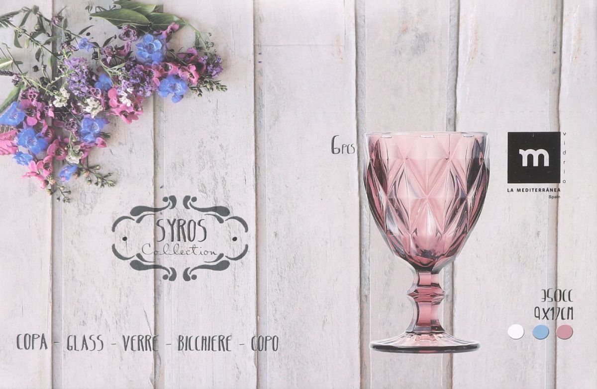 Pink textured wine glass with diamond pattern from Syros Clear Vintage Red Wine Glasses 350ml